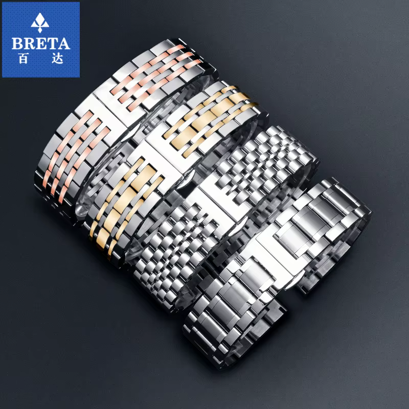 Bracelet de montre pour LONGINES inj