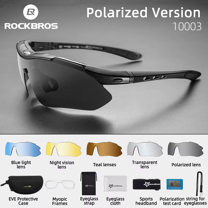 ROCKBROS cyclisme lunettes polarisées vélo