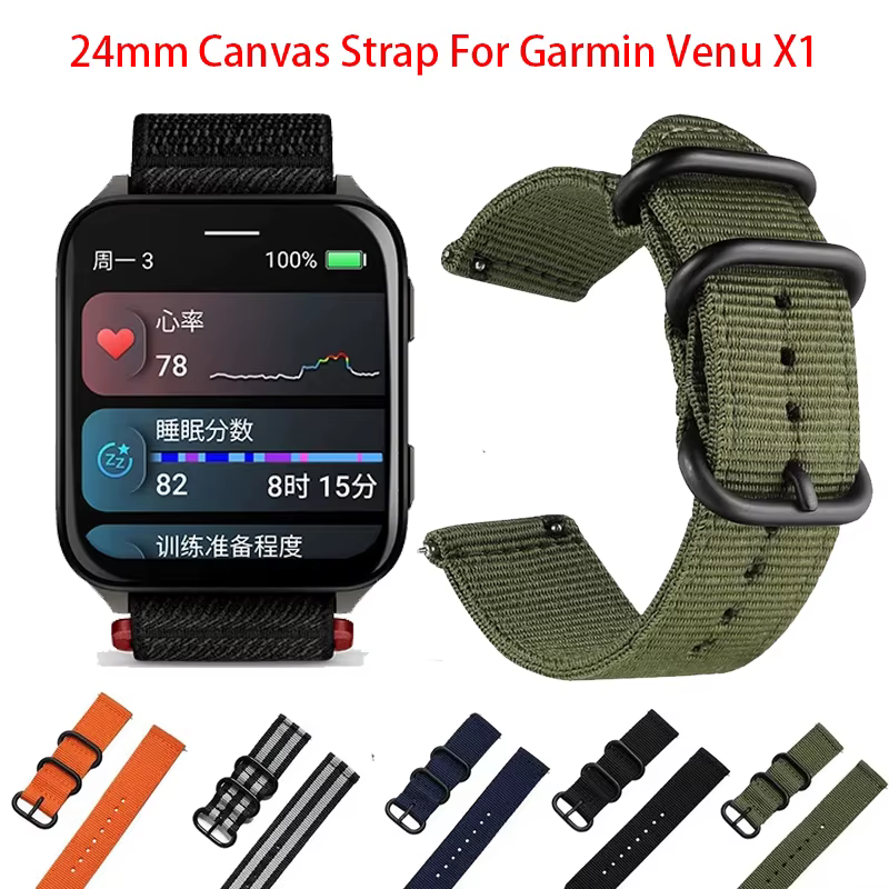 Bracelets en toile de 24MM pour Garmin Venu X1