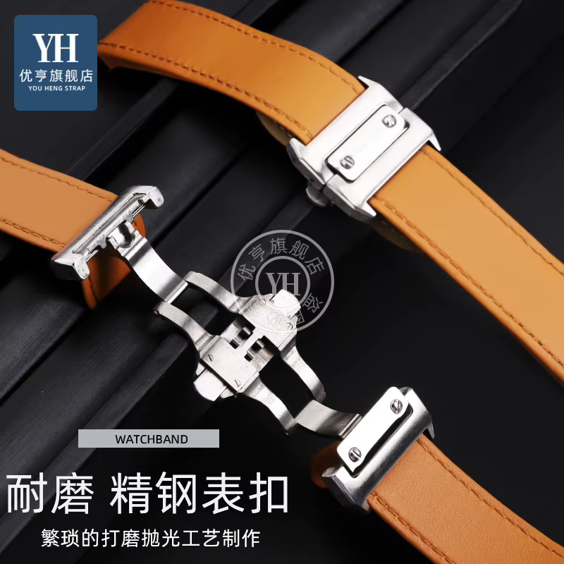 Pour Cartier Santos 100 Santos100 bracelet de montre en cuir véritable boucle pliante