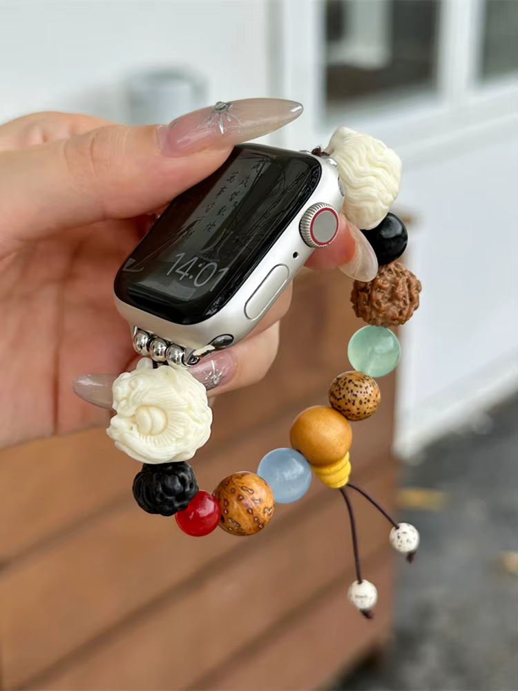 Bracelet extensible en perles de bois 3D pour Apple Watch