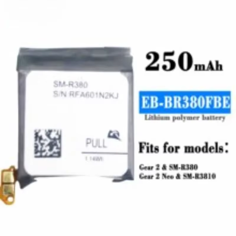 Batterie de remplacement pour montre connectée Samsung