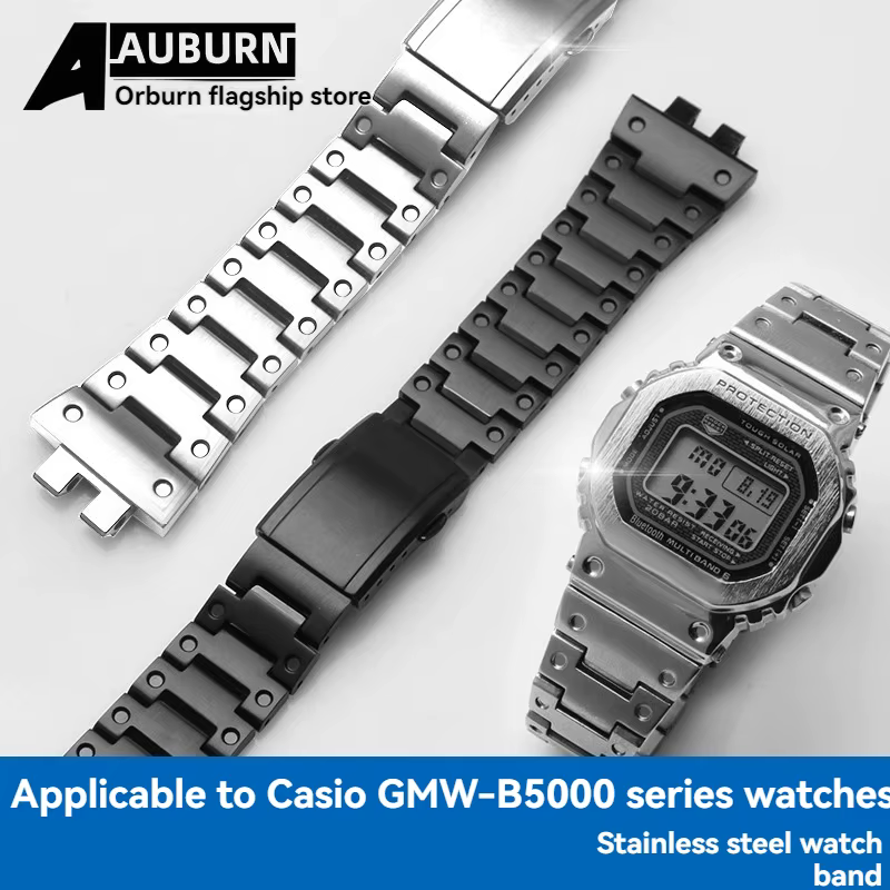 B5000 Mod kit boîte en acier inoxydable bracelet de lunette pour g-shock 3459 gmwb5000 kit