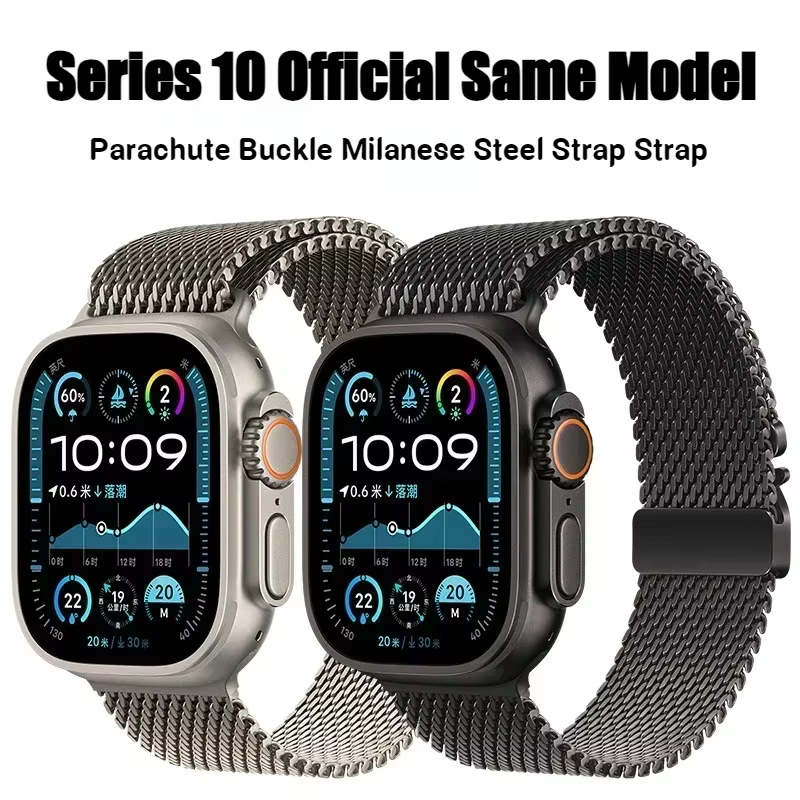 Bracelet à boucle milanaise pour Apple Watch Ultra 2 3 bandes 49mm 45mm 46mm 44mm 42mm 41mm 40mm