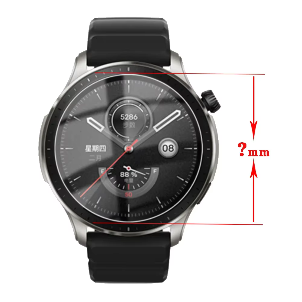 Protecteur d'écran en verre pour montre intelligente