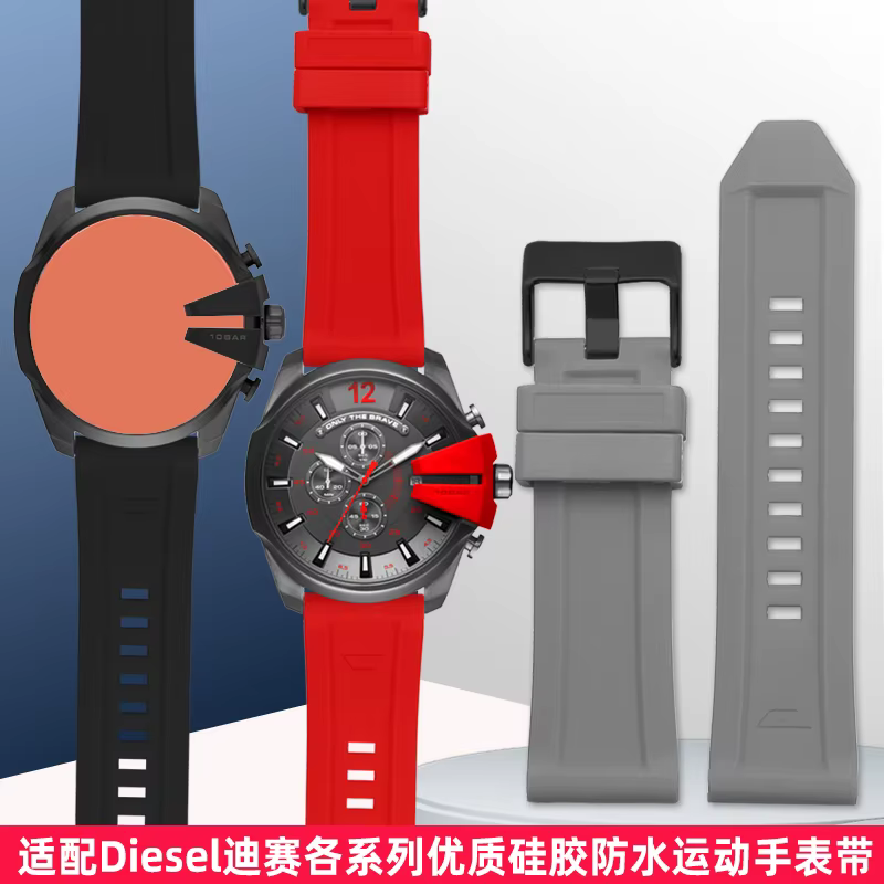 Bracelet de montre en caoutchouc de Silicone de haute qualité