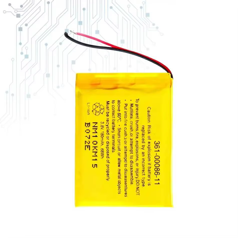Batterie intelligente pour montre de sport