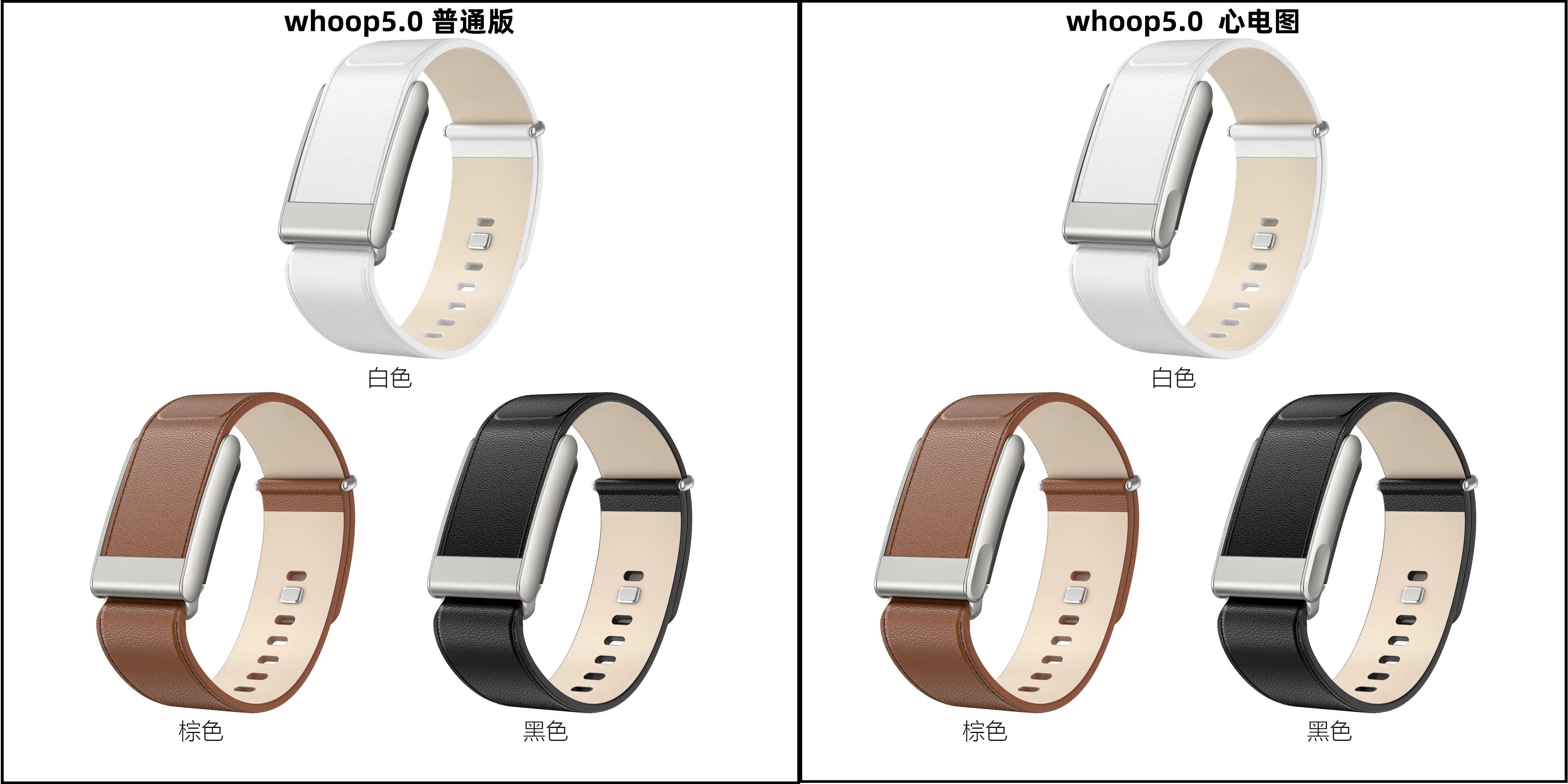 Bracelet en cuir d'origine pour Whoop 5.0/MG