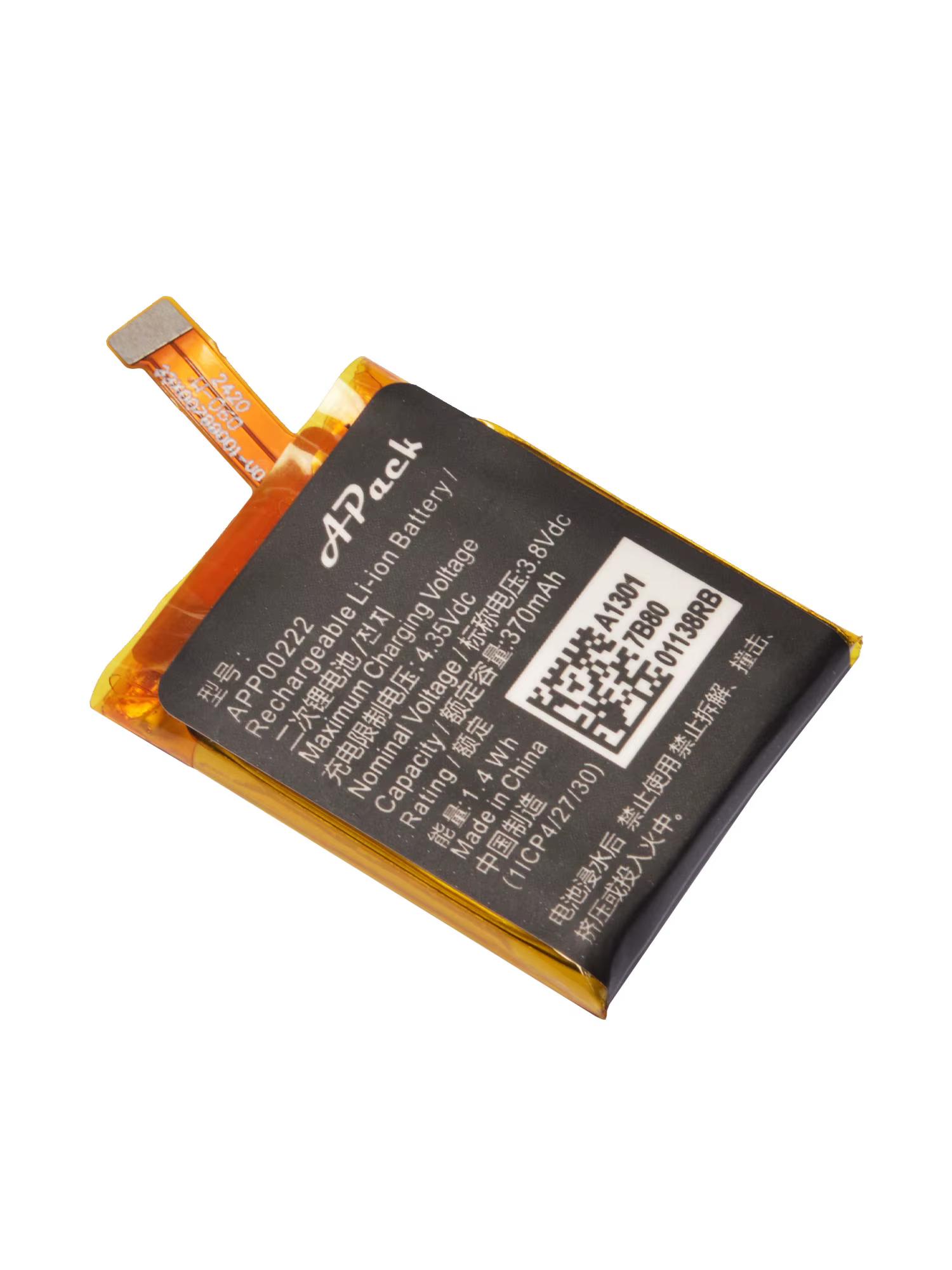 Batterie de remplacement APP00222 compatible avec la montre connectée Apack ART5004