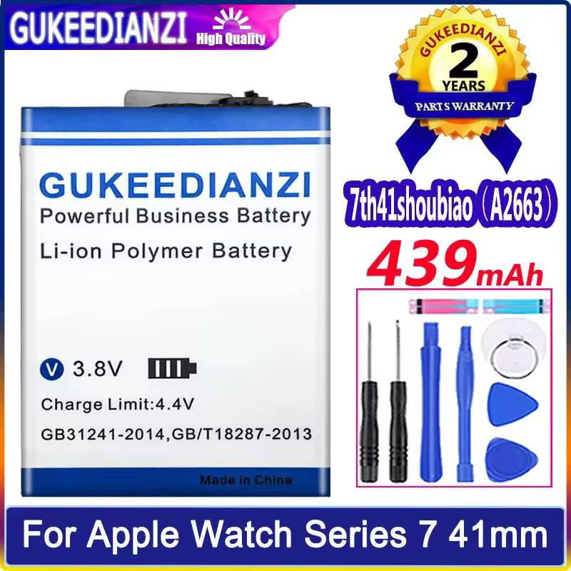 Batterie de montre haute capacité 439 mAh pour Apple Watch