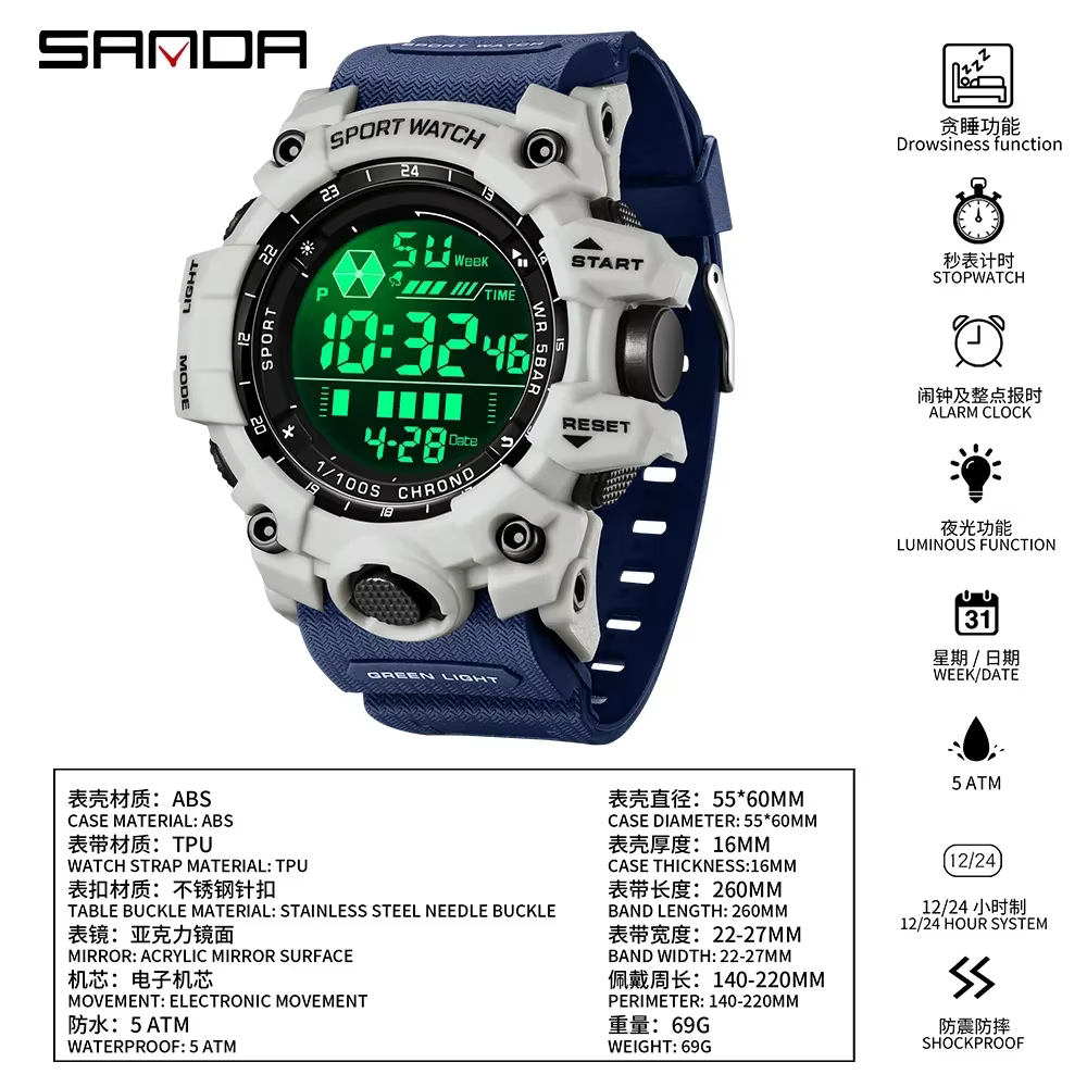 SANDA hommes montre de sport de plein air LED étanche analogique affichage numérique multifonction grand cadran montre-bracelet électronique G style mâle Cloc
