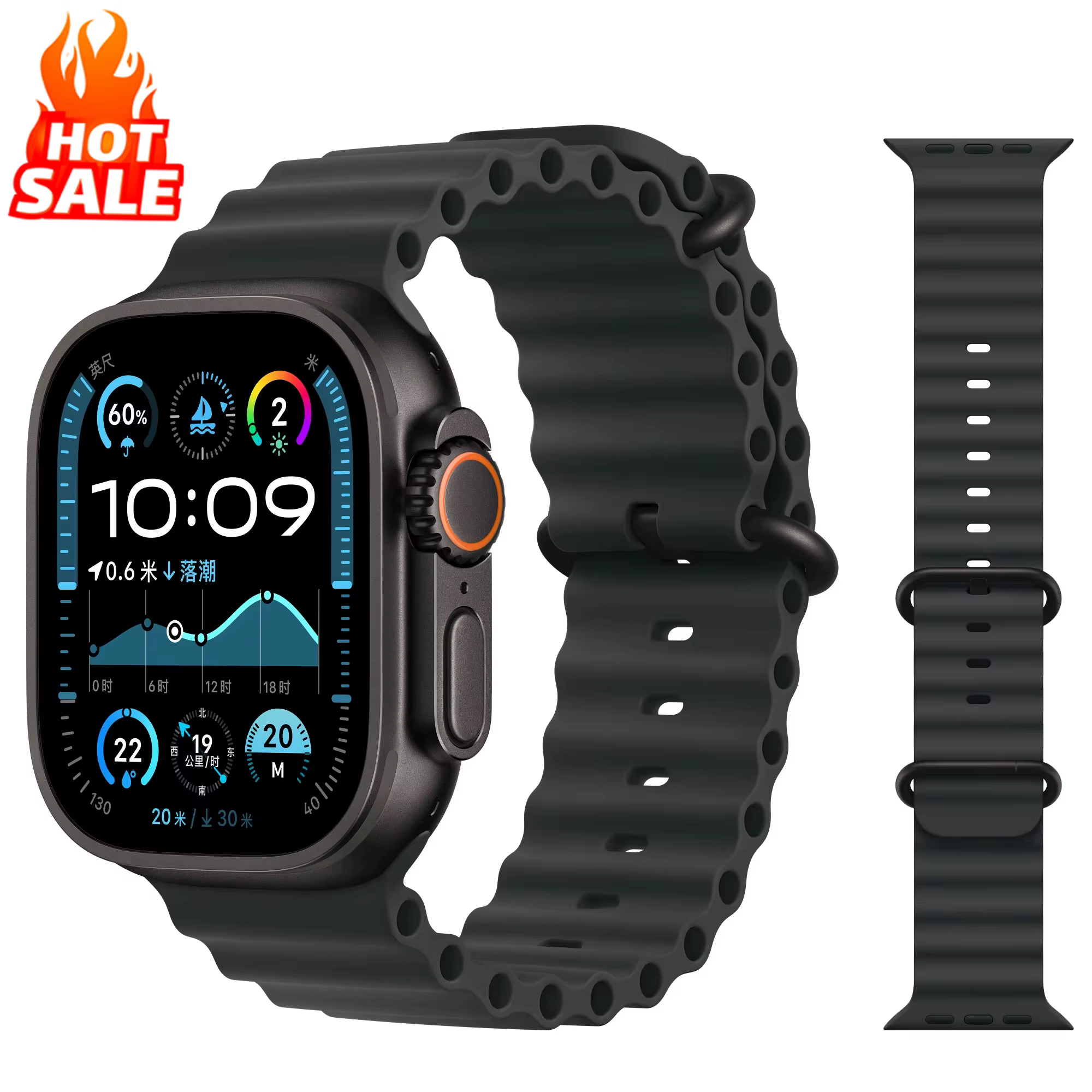 Bracelet Ocean pour Apple Watch Ultra 3 2