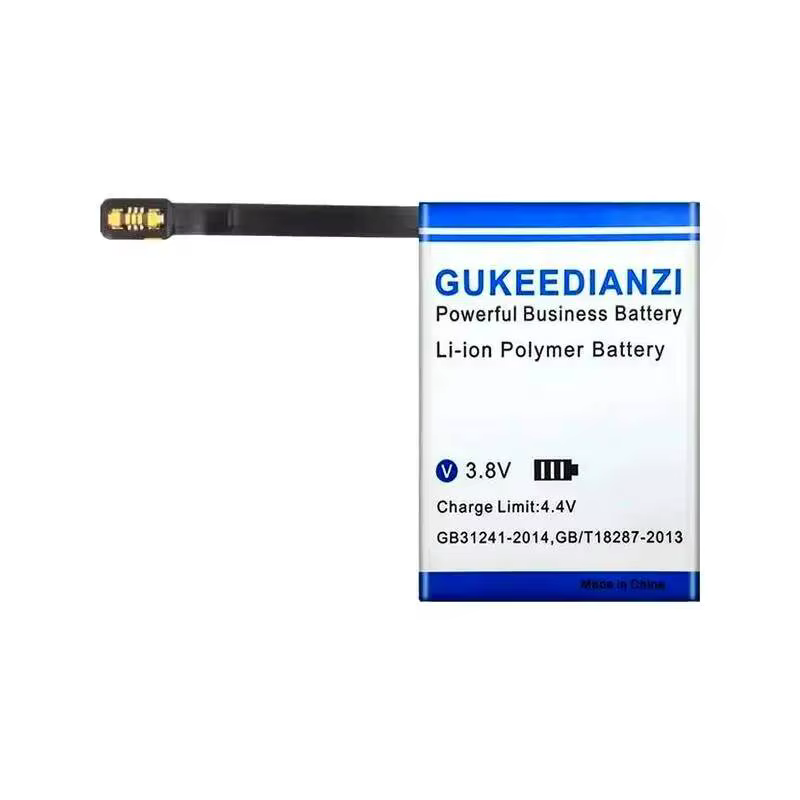 Batterie de montre haute performance 450mAh