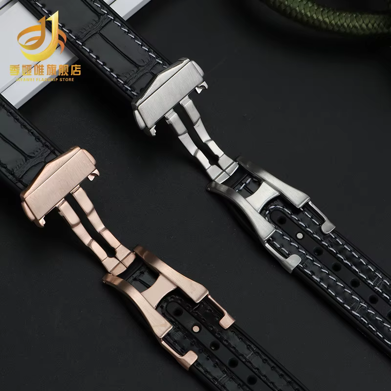 Bracelet de montre astronomique pour hommes