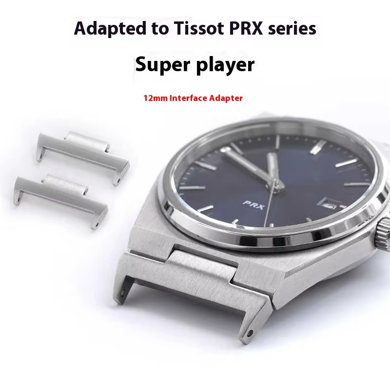Adaptateur de montre PRX T137.410