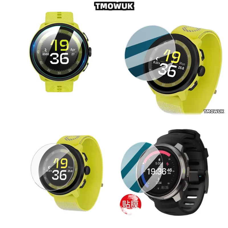 Verre trempé anti-rayures pour SUUNTO RUN 9H