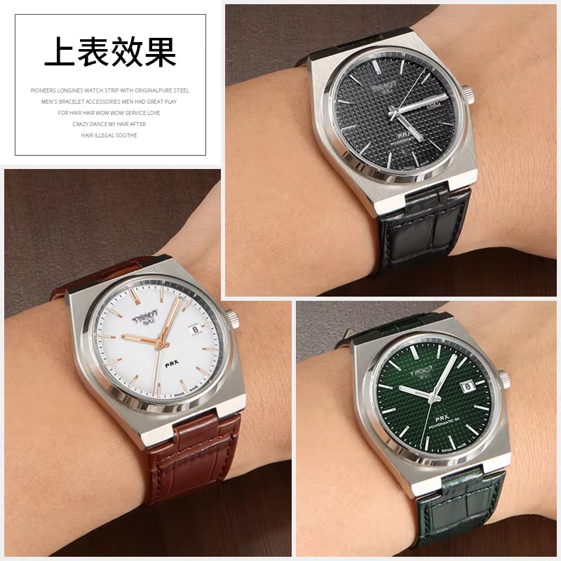 Original Tissot PRX Super Player bracelet en peau de vache véritable T137407 classique 1853