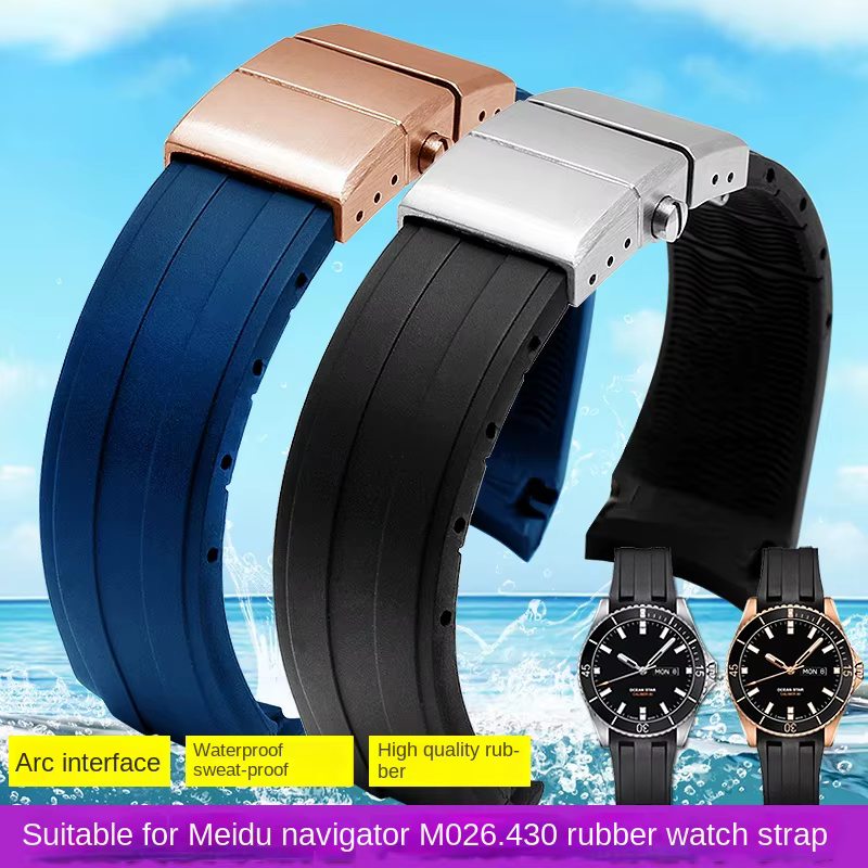 Bracelet de montre en caoutchouc Silicone de haute qualité