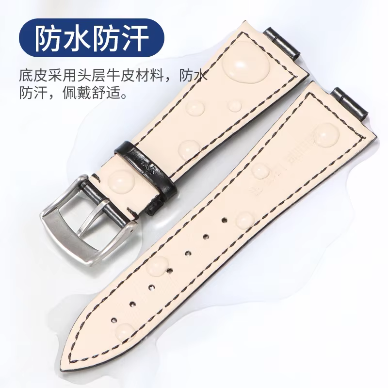 Original Tissot PRX Super Player bracelet en peau de vache véritable T137407 classique 1853