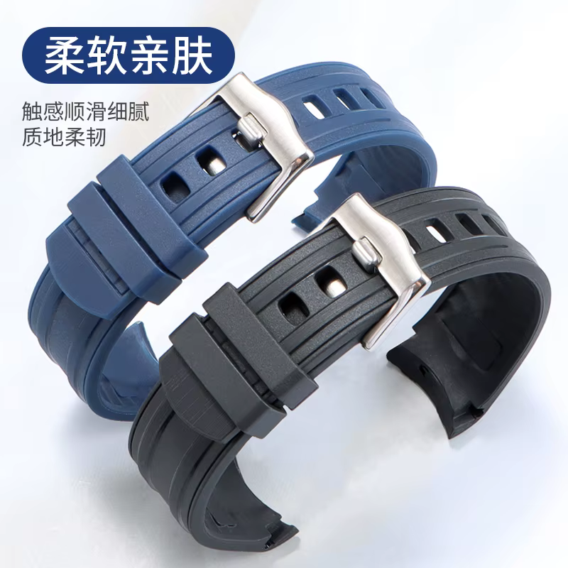 Bracelet en caoutchouc de silicone à extrémité incurvée d'origine pour montre pour hommes Omega Seamaster 300M 42 mm - Design plongeur noir