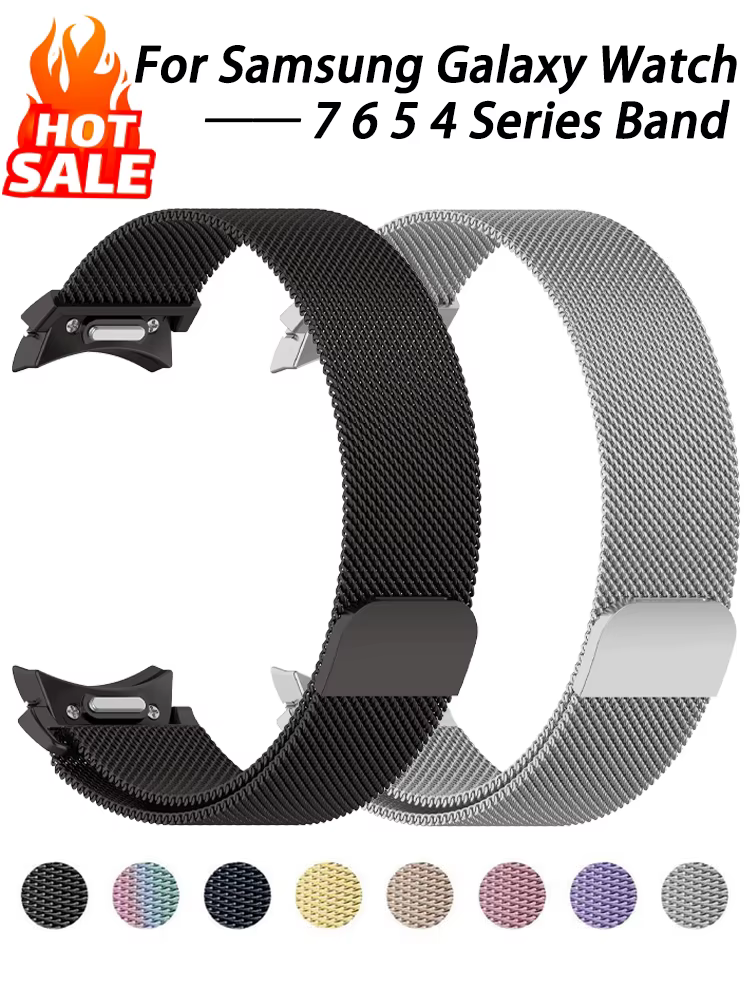 Bracelet à boucle milanaise pour Samsung Galaxy Watch 7 6 5 4 40mm 44mm 5 pro