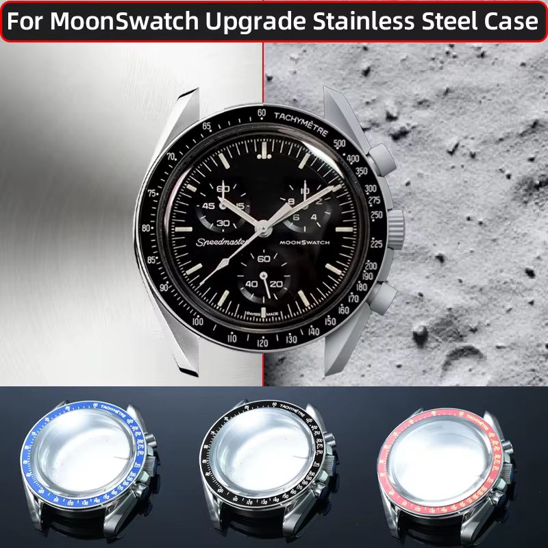 Boîtier de montre Moonswatch amélioré