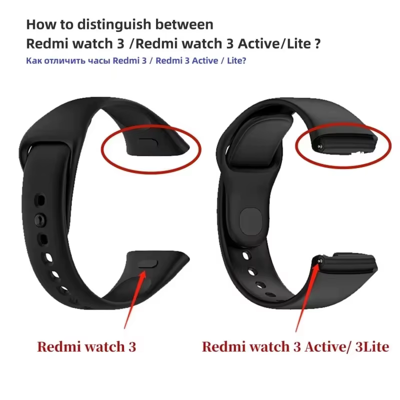 Bracelet en Silicone + étui pour Xiaomi Redmi Watch 3 Active