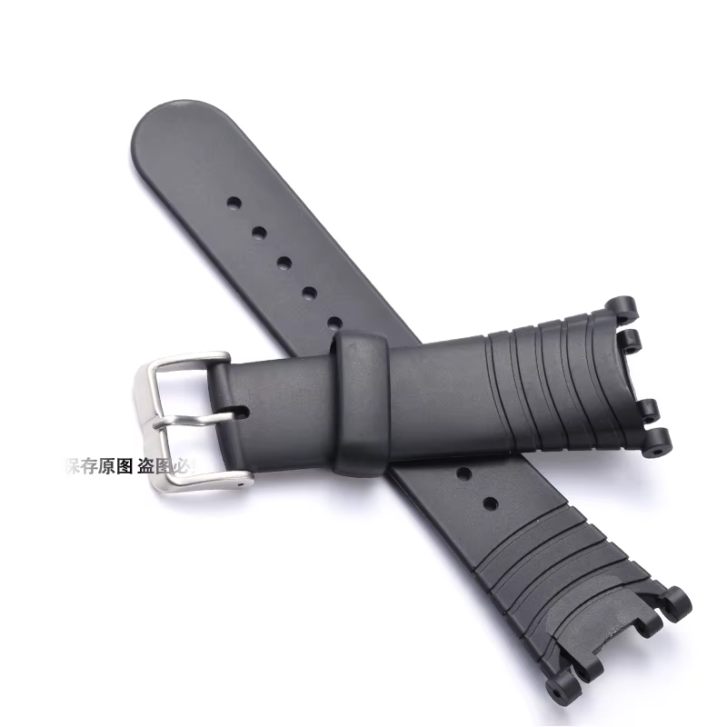 Bracelet de montre pour SUUNTO VECTOR