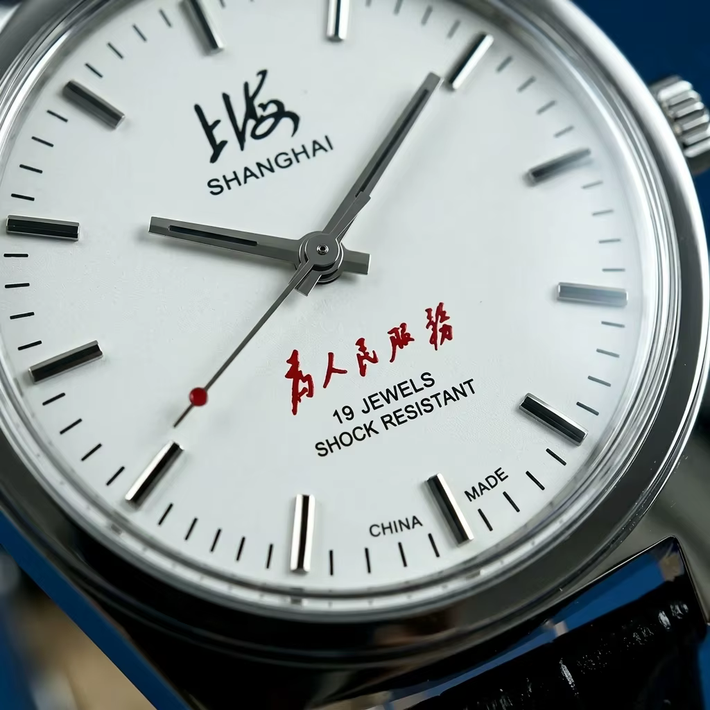 Montre mécanique manuelle vintage SHANGHAI pour homme, 19 rubis, résistante aux chocs, bracelet en cuir, montre-bracelet classique