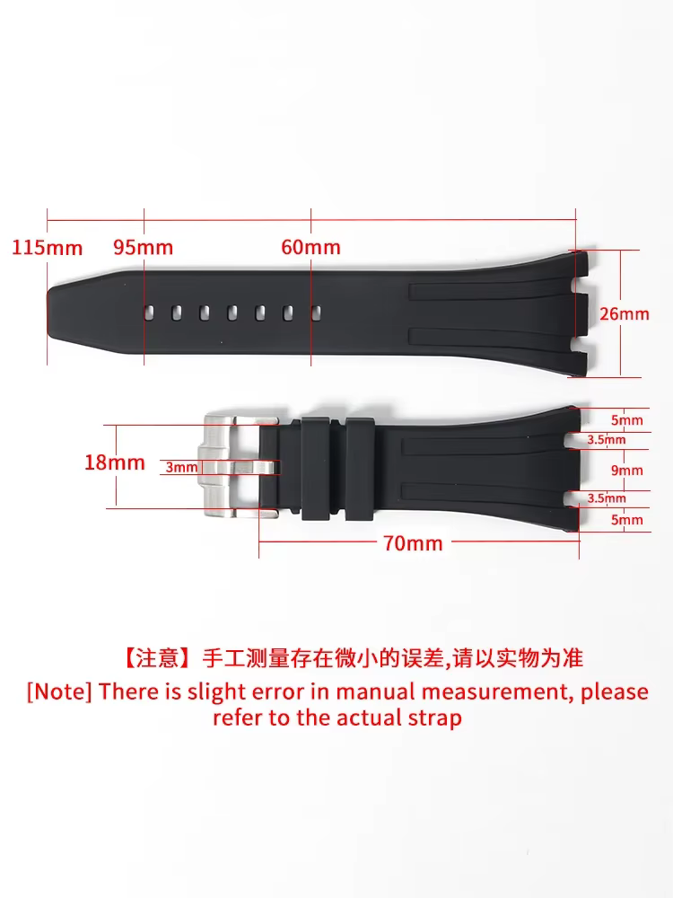 Bracelet de montre en caoutchouc de silicone pour Audemars Piguet Royal Oak