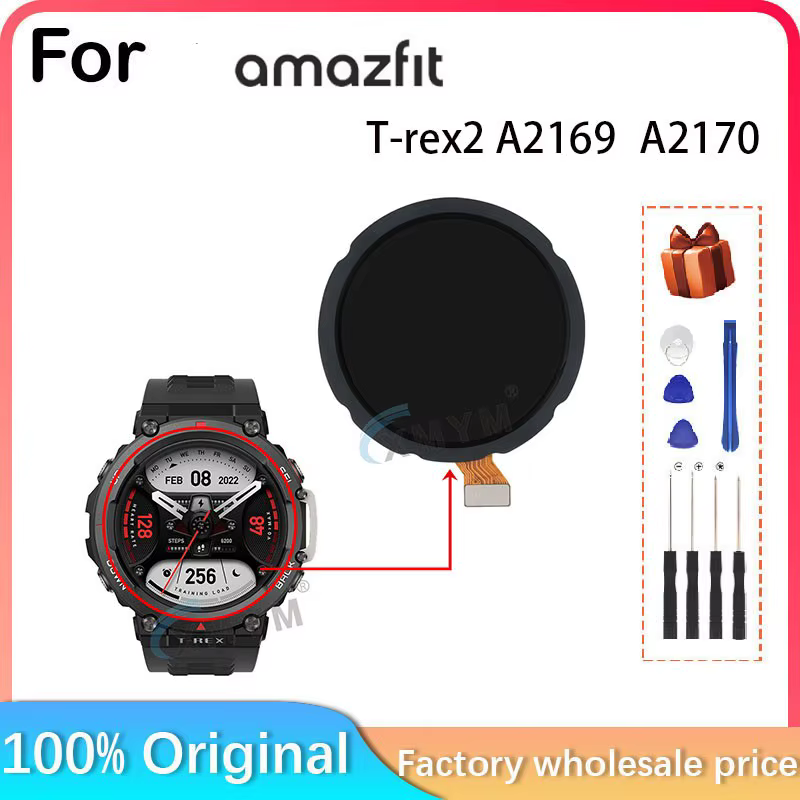 Écran Tactile LCD de Remplacement pour Montre Amazfit T-Rex 2 A2rationnel A2170