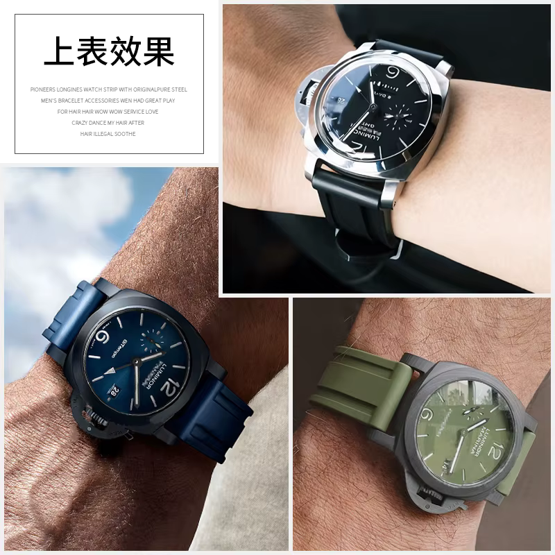 Bracelet de montre en silicone compatible avec Panerai Luminor Series PAM441 / 111 "PAM"