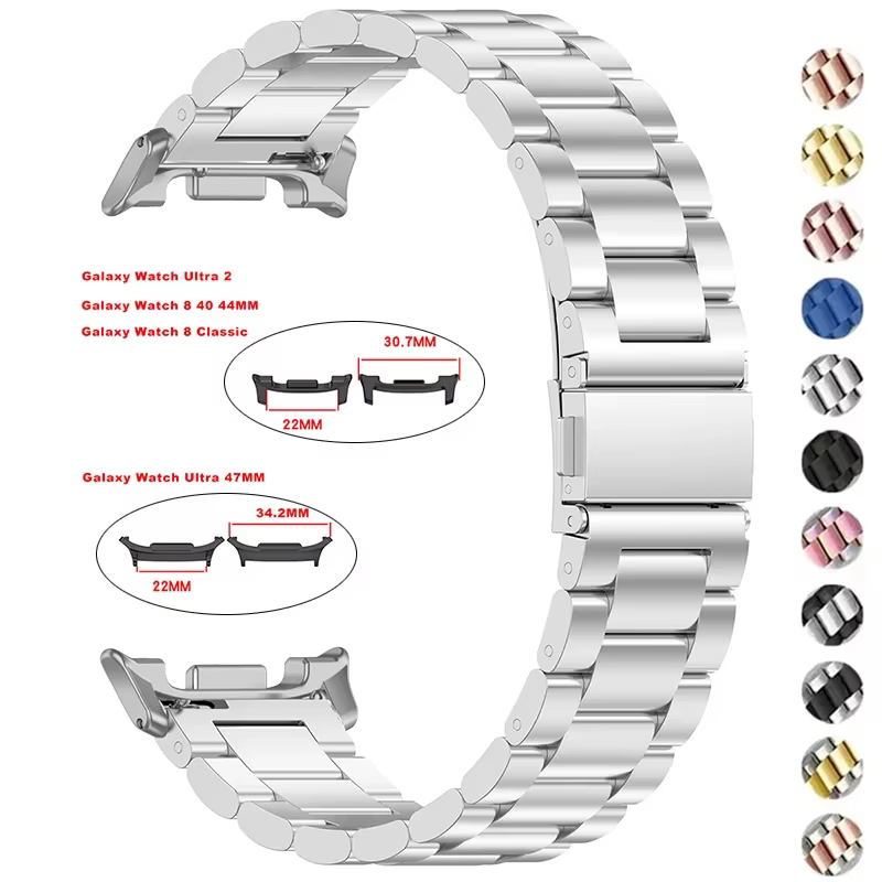 Bracelet en acier inoxydable pour Samsung Galaxy Watch8 40mm 44mm 8 bandes classiques