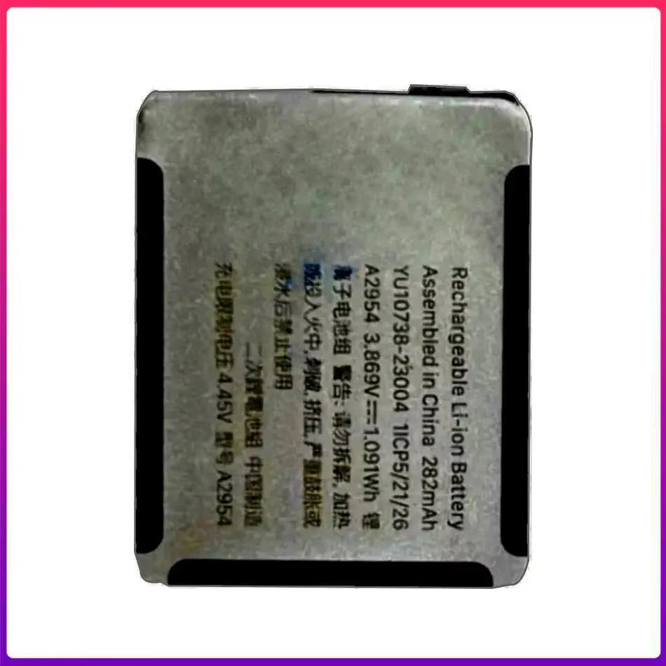 Batterie de montre de remplacement Premium pour Apple Iwatch série 9 S9 41Mm