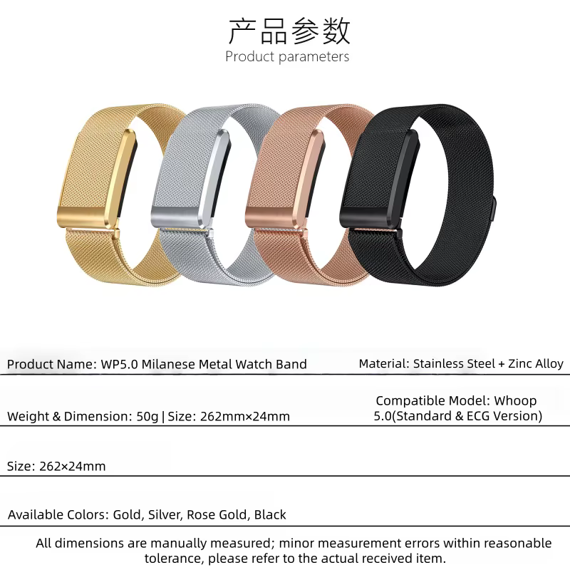 Bracelets en métal milanais pour montres Whoop 5.0