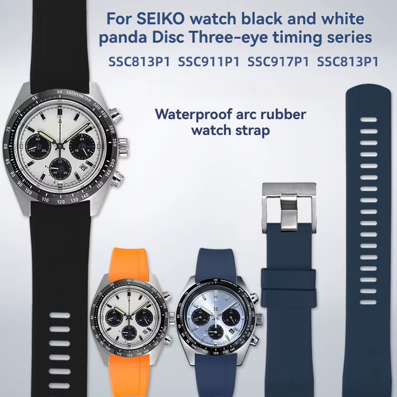 Bracelet de montre Seiko PROSPEX Panda 20 mm | SSC813P1 SSC917P1