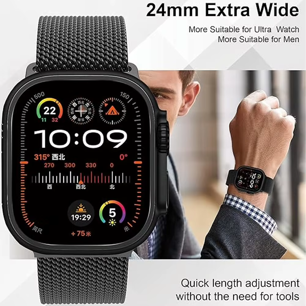 Bracelet en boucle milanaise en titane pour Apple Watch Ultra 2/3