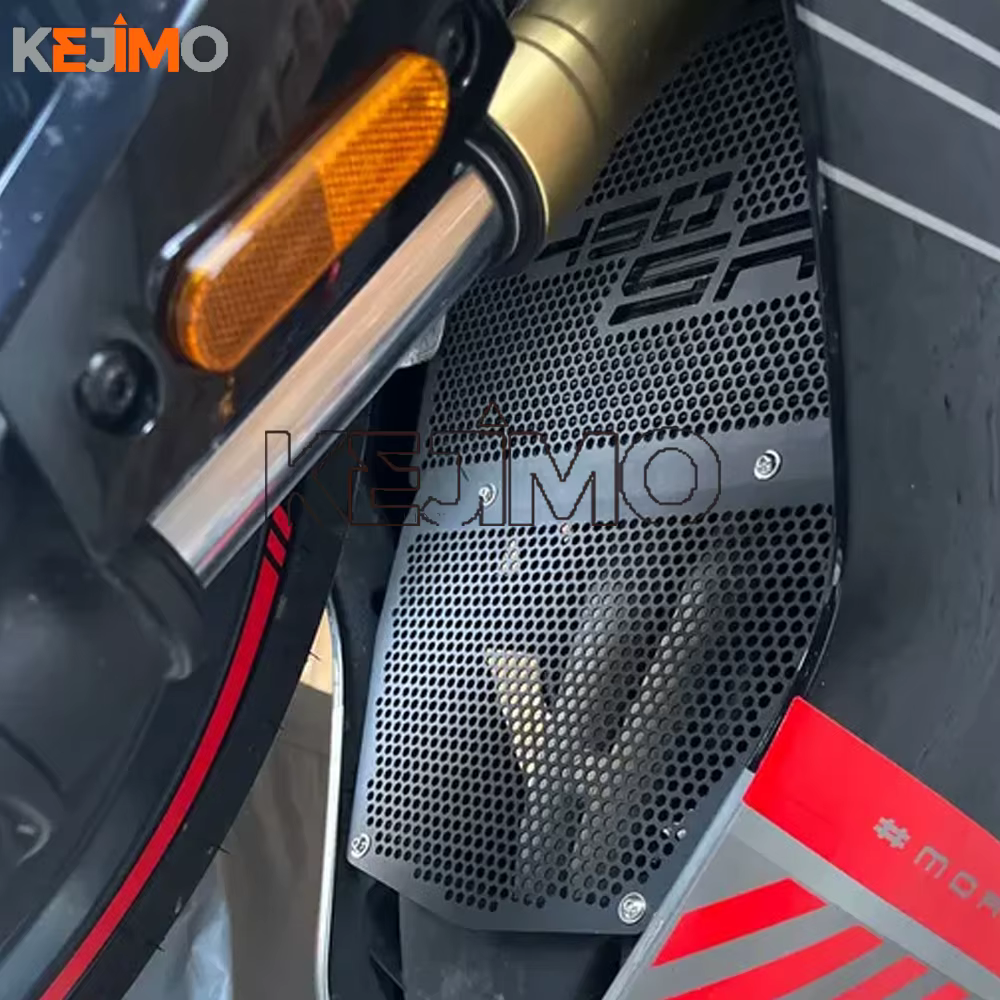 Couvercle de protection de refroidisseur d'huile pour radiateur de MOTO 2026, pour CFMOTO CF MOTO 450SR 450SS 450 SR/SS 2023 2022 2024 2025