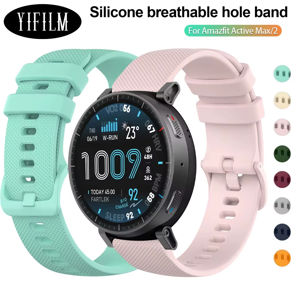Bracelet de remplacement en silicone souple et réglable pour Amazfit Active Max 2