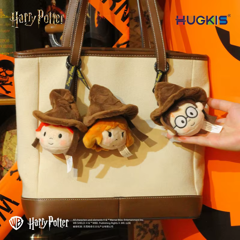 HUGKIS Harry Potter Chapeau de Tri en Peluche, Porte-clés Extensible à Rebond Rapide, Ornement Interactif Suspendu, Cadeau Amusant pour les Collectionneurs