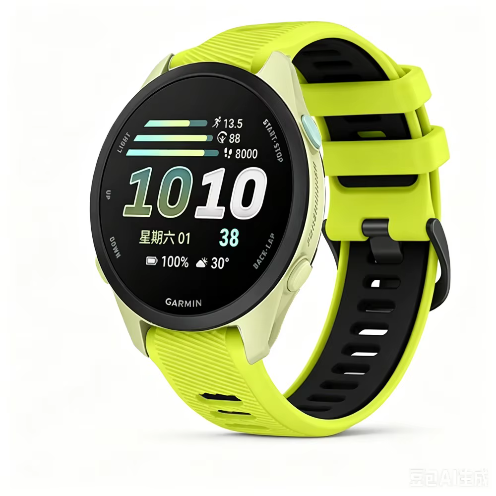 Bracelet de montre en silicone pour Garmin Forerunner70