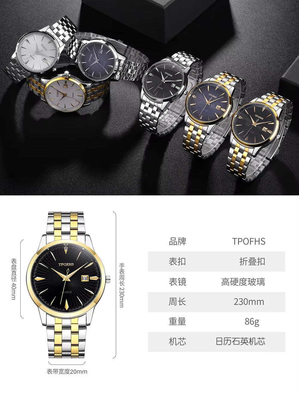 Cocktail hommes montres marque de luxe mode affaires montre à Quartz