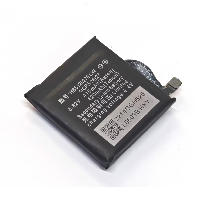 Batterie de montre de remplacement HB512627ECW