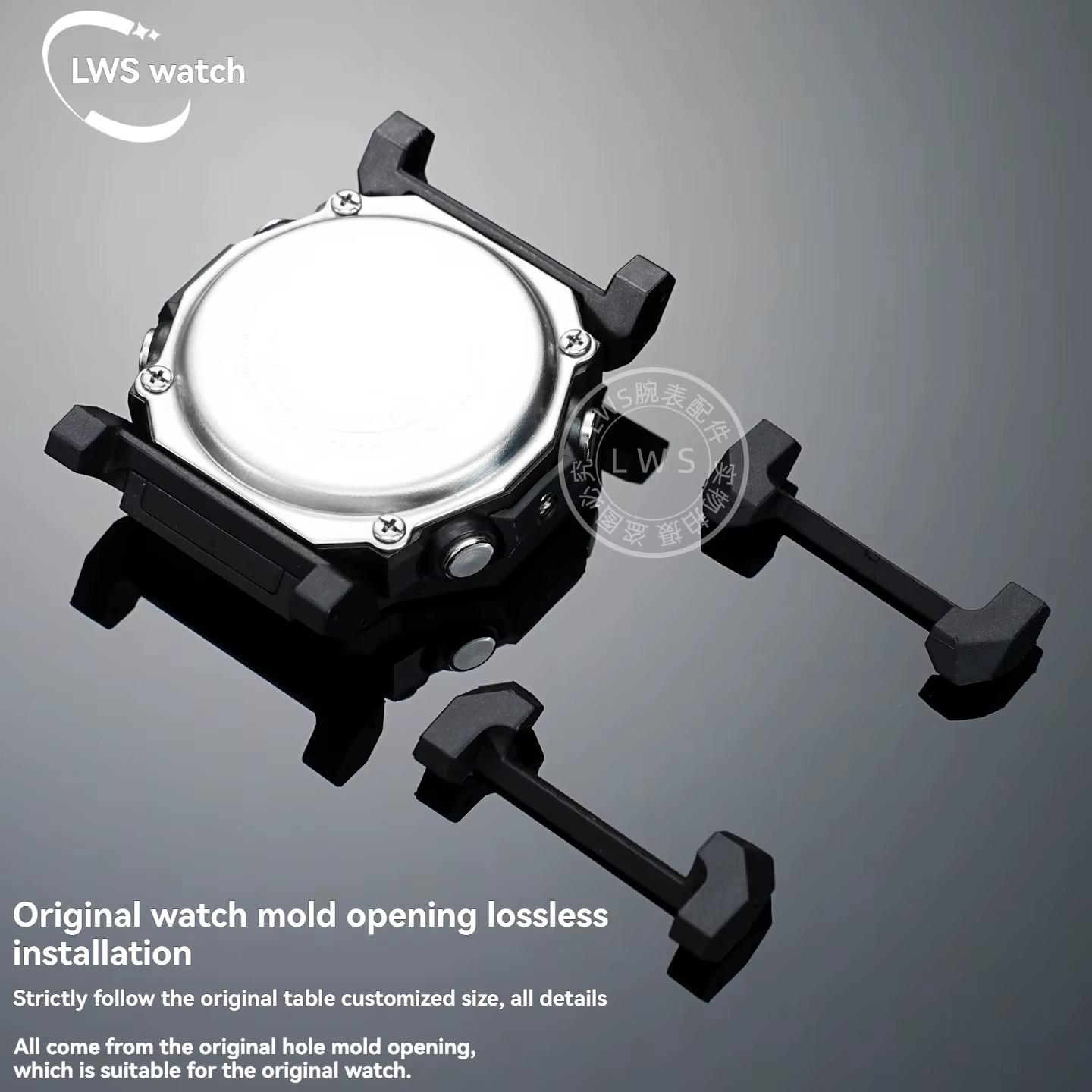 Connecteur de bracelet en cuir