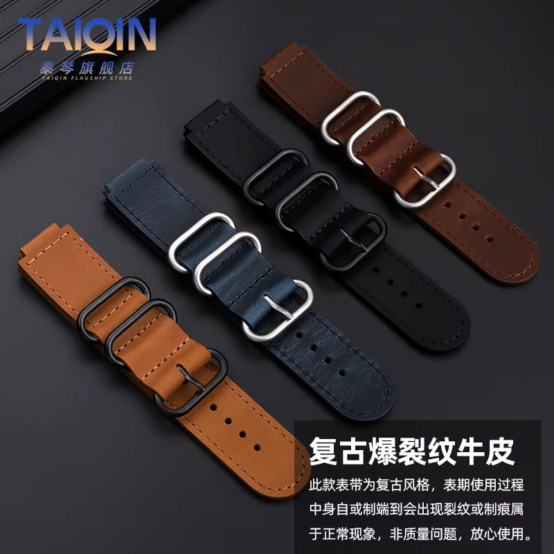 Bracelet de montre en cuir Vintage de haute qualité