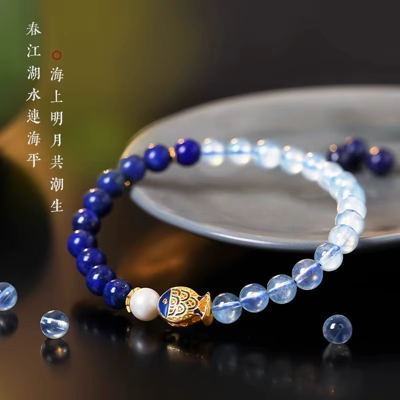 Bracelet aigue-marine en argent regardé 999 pour femme, Lapis Ludéviation simple, perles à la main, bijoux en perles pour filles, cadeaux, nouveau