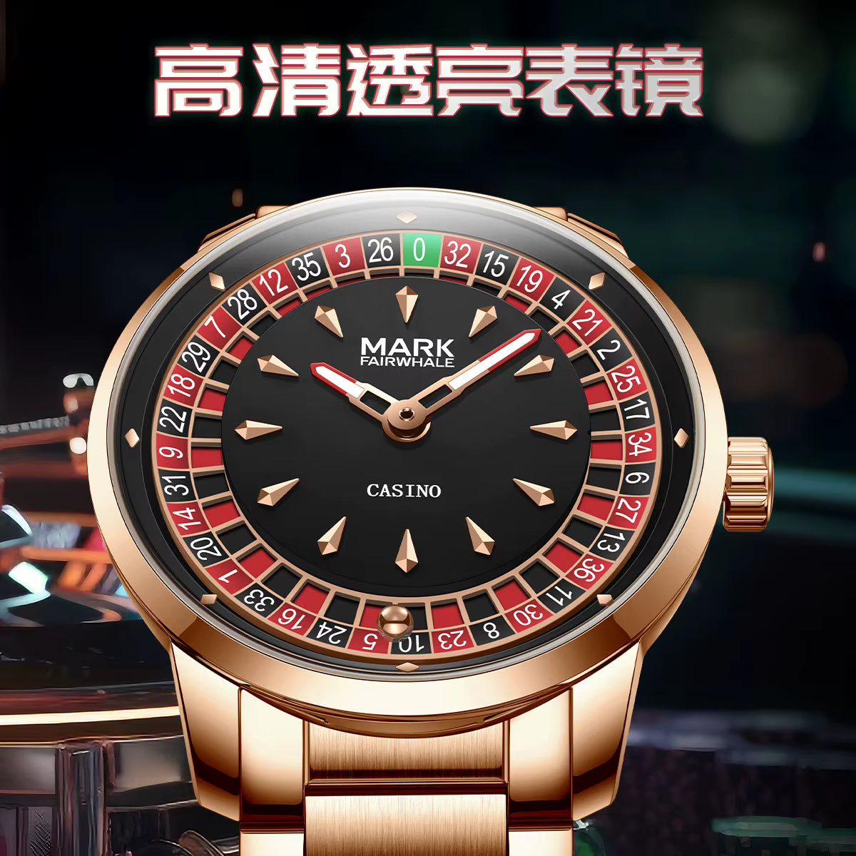 Mark Fairwhale montre originale pour hommes de luxe en acier inoxydable horloge mode décontracté amusant Roulette conception montre-bracelet à Quartz 2025 nouveau