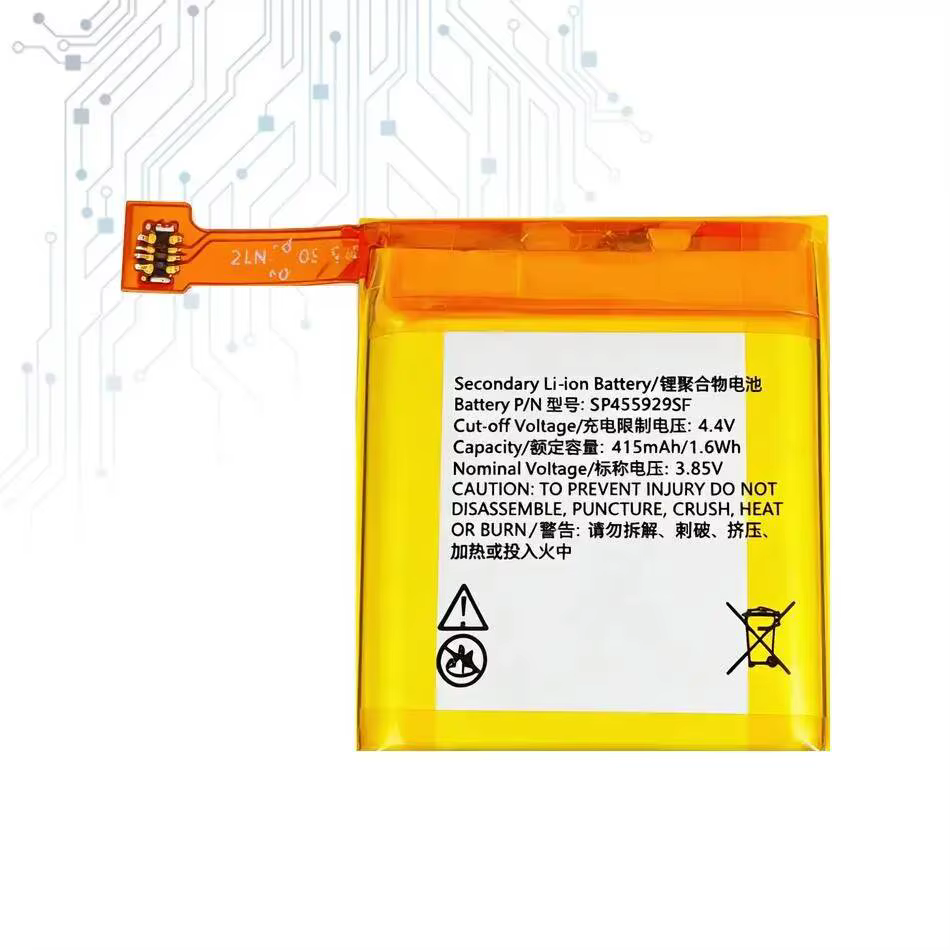 Batterie de montre 415mAh pour Ticwatch Pro