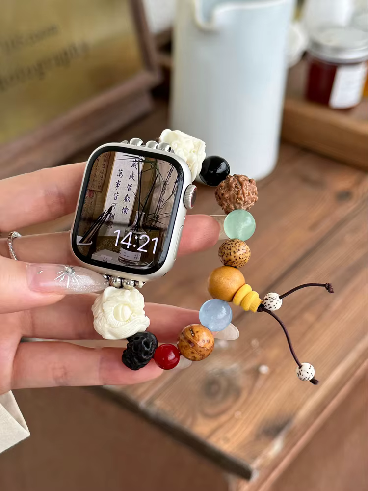 Bracelet extensible en perles de bois 3D pour Apple Watch