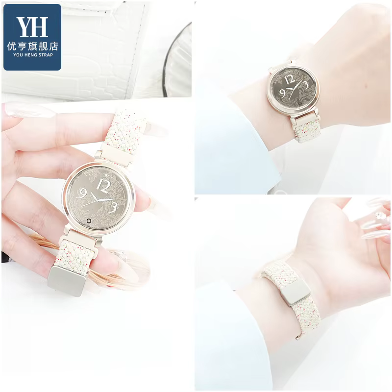 Bracelet de montre en nylon tissé de haute qualité